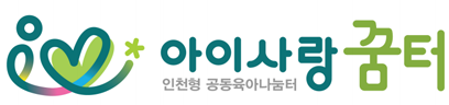 심볼마크