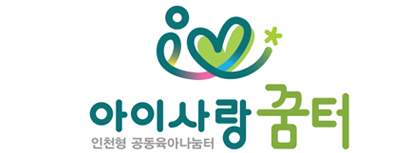세로형